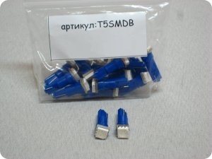 Автомобильная лампа KS Т5SMDB
