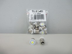 Автомобильная лампа KS Т8,5SMD5