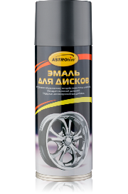Автоэмаль ASTROhim АС-610- графитовый 0,52 л