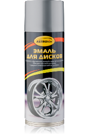Автоэмаль ASTROhim АС-603- серый 0,52 л