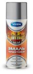 Vixen термостойкая VX-53006 ярко-красный 0,52 л
