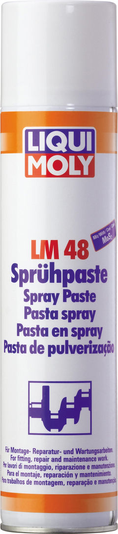 Для ремонта кузова Liqui Moly 3045 0,3 л