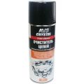 AVS A78225S 0,52 л