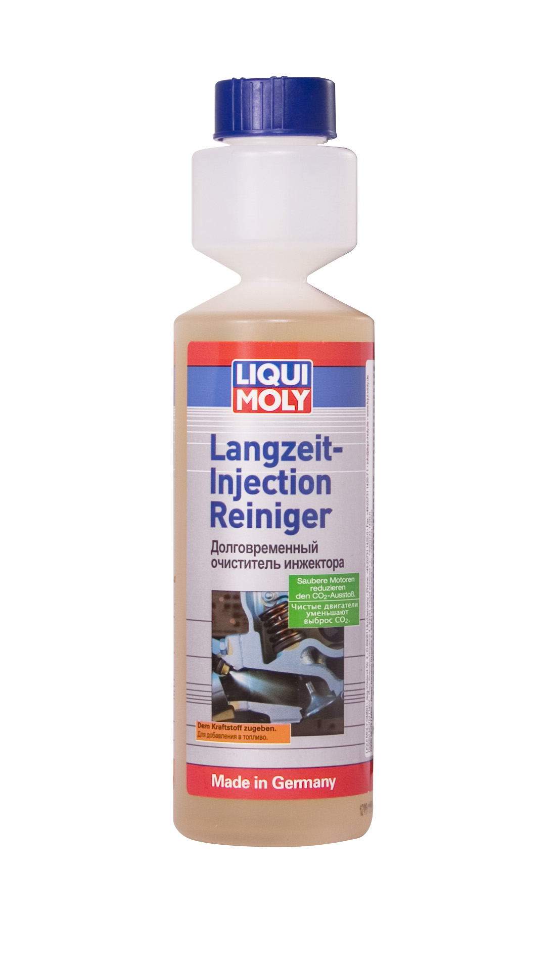 Очиститель инжекторов Liqui Moly 7568- 0,25 л