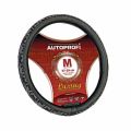 Autoprofi AP-810 BK/BK/GY (M) M 37—39 см кожа черный/серый