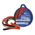 General Technologies GT-BC400-50 400A 2,5м