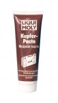 Liqui Moly 7579 0,1 л