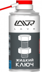 Lavr Ln1490- 0,21 л