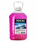 FENOM FN127 3,78 л