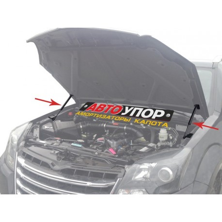 Упор капота АвтоУпор UGWHH3011 Great Wall Hover H3 2014-2016