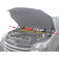 АвтоУпор UGWHH3011 Great Wall Hover H3 2014-2016