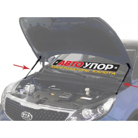 Упор капота АвтоУпор UKISPO011 Kia Sportage 2010-2016