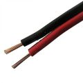 RUICHI CM 0,5 100 м