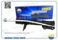 AMD SA733R Hyundai Creta 16- 1,6