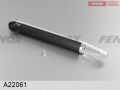 Fenox A22061 Audi A4 [B7] 05-07