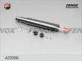 Fenox A22068 Opel Astra 91-98/Vectra <95