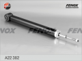 Fenox A22382 Hyundai Getz 1.1-1.6/1.5CRDi 02>