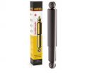 Hofer HF505114 газовый