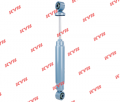 KYB NSF2045 Nissan Elgrand 5.1997-