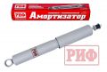 РИФ SAG218