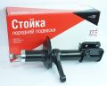 СААЗ 21080290540203