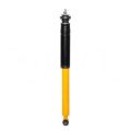 SUFIX SA1615 газовый