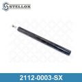 Stellox 2112-0003-SX