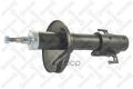 Stellox 4214-0250-SX