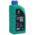 ABSEL ABSAFG110012 синий 1 кг