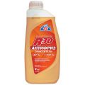 AGA R30 универсальный (очиститель) оранжевый, 1кг