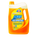 AGA Z35м оранжевый, 5кг