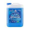 AGA Z45EV -45/+125 синий, 10кг