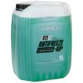 Arnezi G11 green зеленый, 10кг
