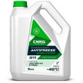 C.N.R.G. Green Hybro G11 зеленый, 5кг