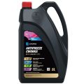 CWORKS SUPER LONG LIFE розовый 5 кг