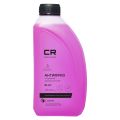 Carville Racing (-40c) Р-OAT SLLC фиолетовый 1 кг