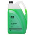 Carville Racing (-40c) Р-OAT SLLC зеленый 5 кг