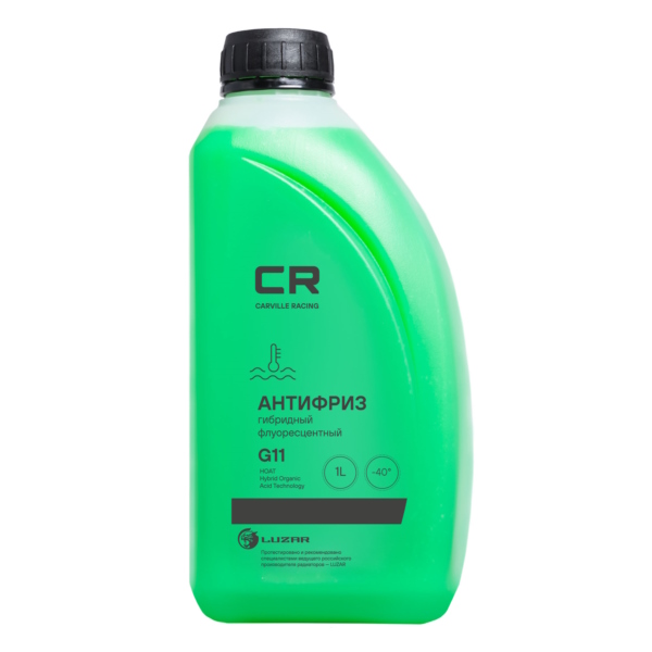 Антифриз Carville Racing G11 Гибридный флуоресцентный -40°С зеленый, 1кг