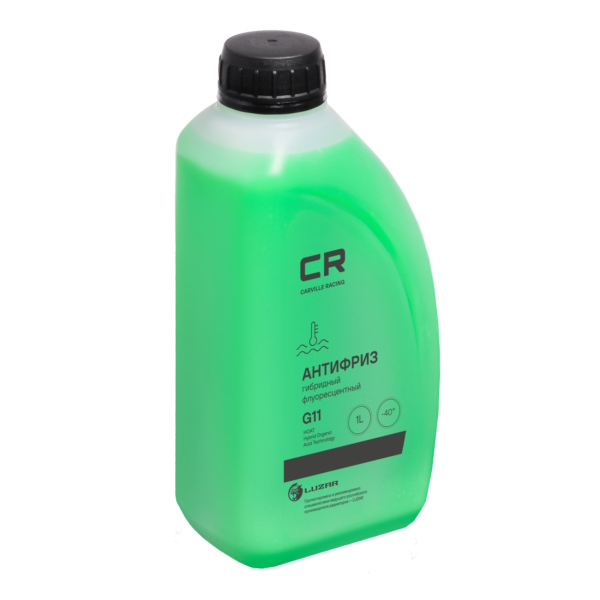 Антифриз Carville Racing G11 Гибридный флуоресцентный -40°С зеленый, 1кг