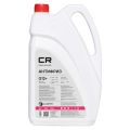 Carville Racing G12+ OAT -40°С красный, 5кг