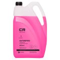 Carville Racing G12evo фиолетовый 5 кг