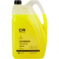 Carville Racing Renault (Lada, Nissan) желтый, 5кг