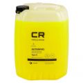 Carville Racing Renault (Lada, Nissan) желтый, 220кг
