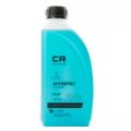 Carville Racing Subaru, Nissan, Honda (-40) синий, 1кг