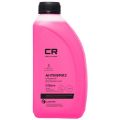 Carville Racing VAG G12evo фиолетовый, 1кг