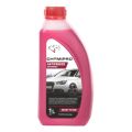 Chemipro P-OAT красный, 1кг