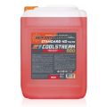 CoolStream Standard HD красный, 20кг