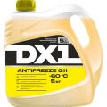 DX1 G11 -60 °C желтый 5 кг