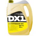 DX1 G11 -60 °C желтый 10 кг