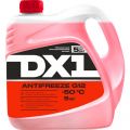 DX1 G12 -50 °C красный 5 кг